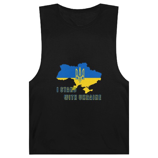 I Stand With Ukraine Barnard Tanks