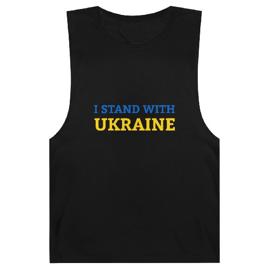 "I stand with Ukraine" Support & Solidarity Barnard Tanks