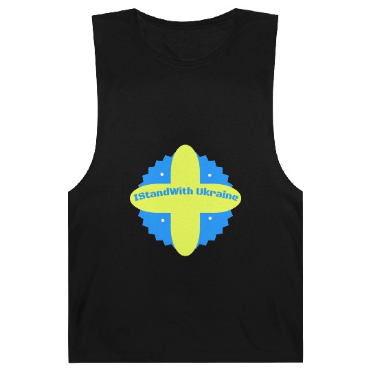 I Stand With Ukraine Barnard Tanks