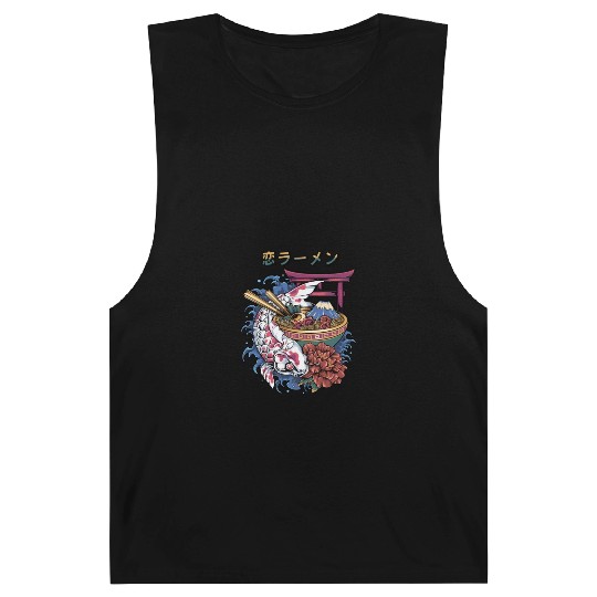 koi fish ramen Barnard Tanks