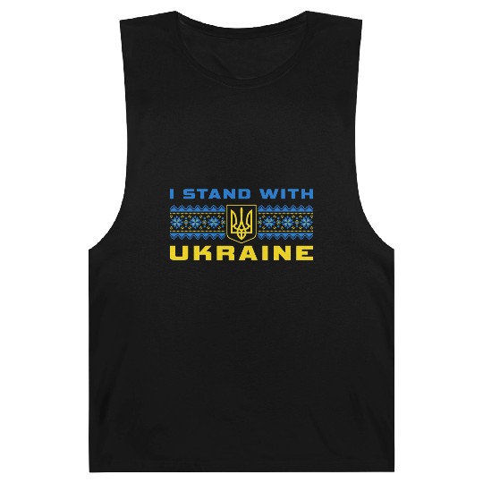 I STAND WITH UKRAINE BLUE-YELLOW Barnard Tanks