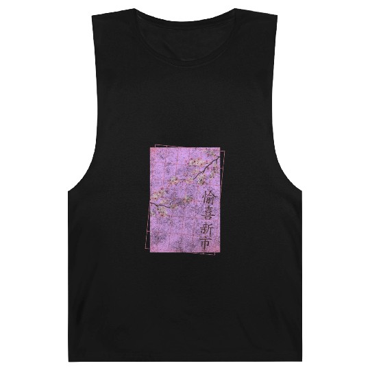 Japan Cherry Blossom Festival Gardener Barnard Tanks