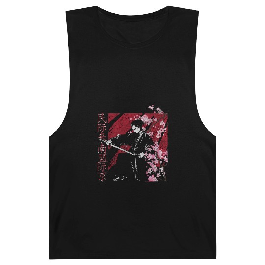 Japan Sakura Barnard Tanks