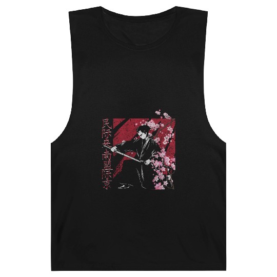 Japan Sakura Barnard Tanks