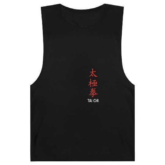 Tai Chi Barnard Tanks