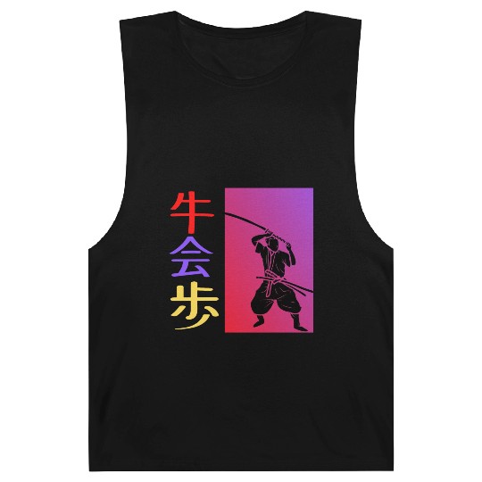 Samurai Warrior Barnard Tanks