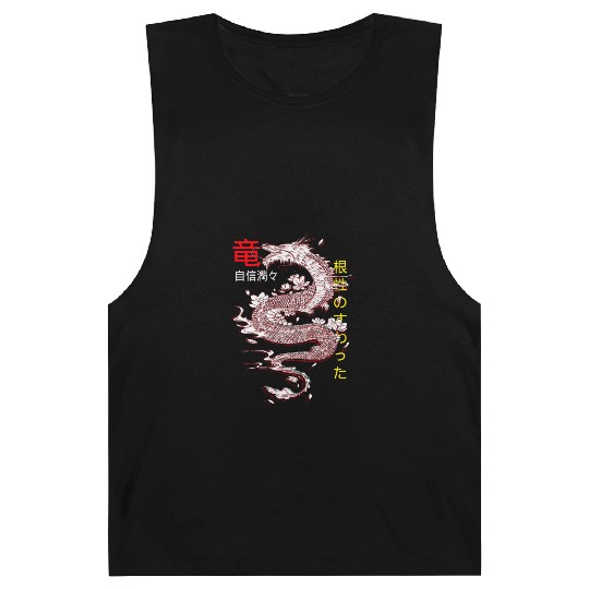 Japanese Streetwear Retro Dragon Aesthetic Tokyo Barnard Tanks