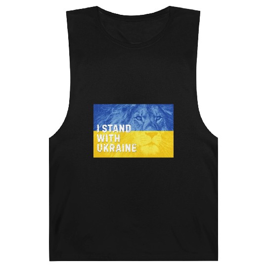 Ukraine Independence Day. I Stand with Ukraine Barnard Tanks