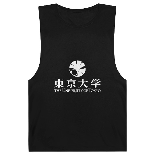 TOKYO UNIVERSITY Barnard Tanks