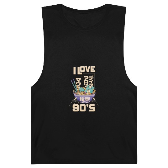 1990's 90s I Heart Nineties I Love the 90's Old Barnard Tanks