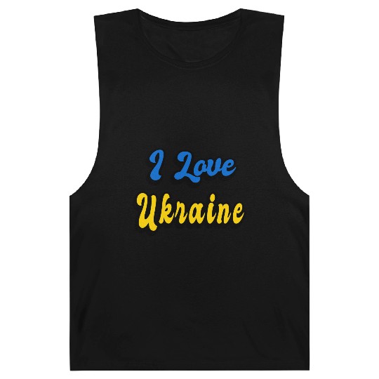 I love Ukraine Barnard Tanks