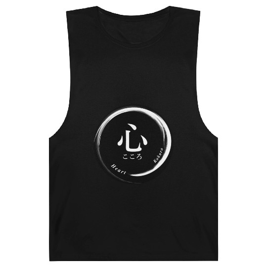 HEART - white on black Barnard Tanks