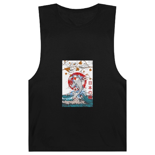 Great Wave off Kanagawa Japanese Blossom Koi Fish Barnard Tanks