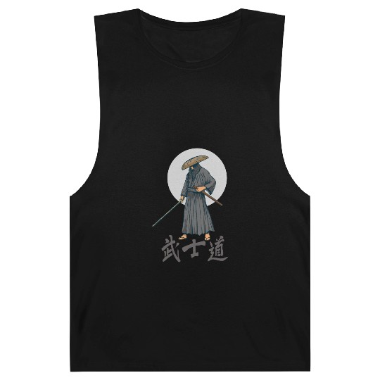 Japanese samurai warrior grey mask Barnard Tanks