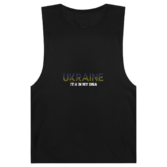 Ukraine Its In My Dna Barnard Tanks