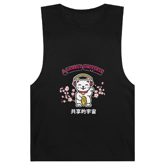 A Shared Universe Lucky Cat Barnard Tanks