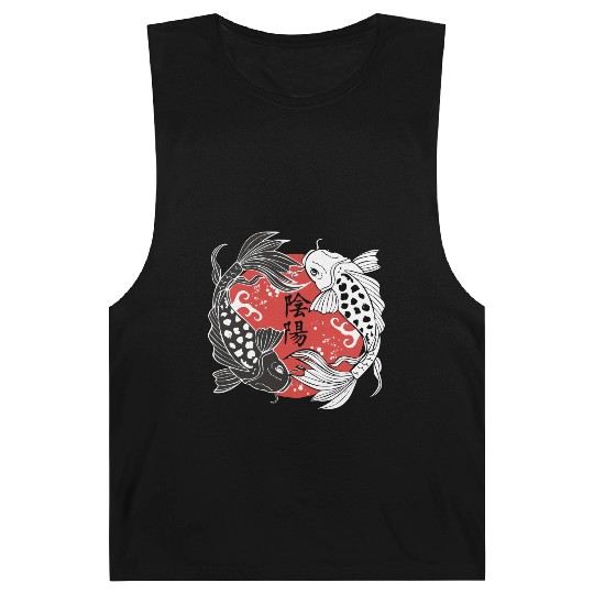 Koi Fish Yin and Yang Koi Fish Lover Gift Barnard Tanks