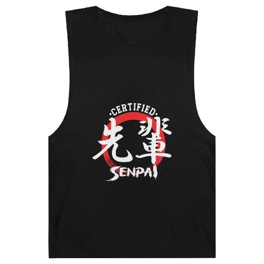 Certified Senpai Japanese Manga Anime Lover Otaku Barnard Tanks