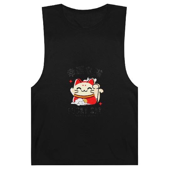 Lucky Cat Tokyo Desing Japanese Writing Barnard Tanks