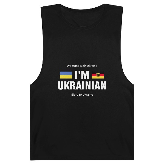 The Germany - Ukraine. I am Ukrainian Barnard Tanks