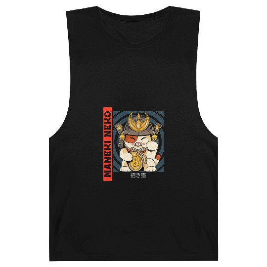 Adorable Maneki Neko Cat Barnard Tanks