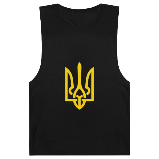 Ukraine Trident Symbol Middle Ukrainian Zeleny Barnard Tanks