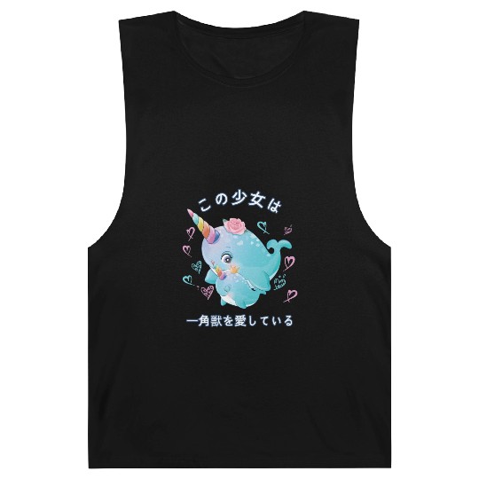 Narwhal Love Mom Narwal Barnard Tanks