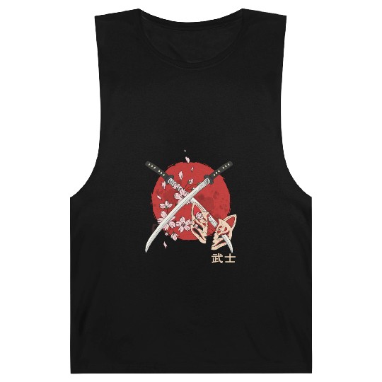 Ancient Japanese Cherry Blossom Samurai Katana Swo Barnard Tanks