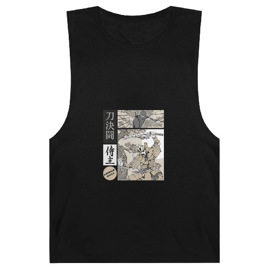 Katana Samurai Vs Ninja Warrior Comic Strip style Barnard Tanks