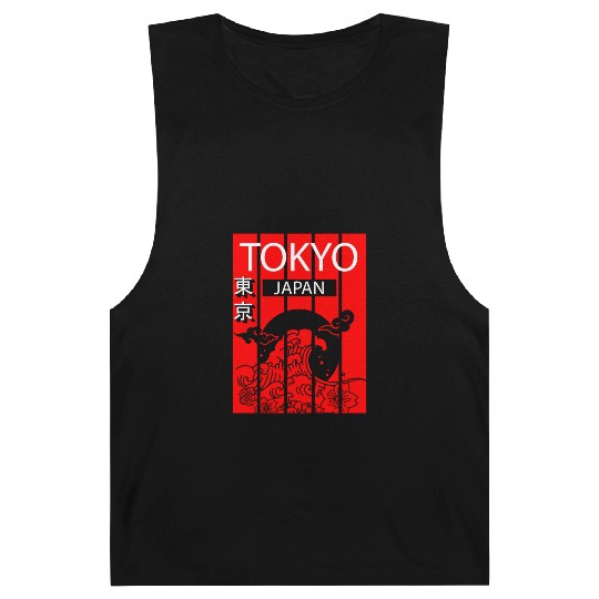 Tokyo Anime Japanese Asian Barnard Tanks