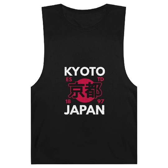 kyoto japan typography retro Barnard Tanks