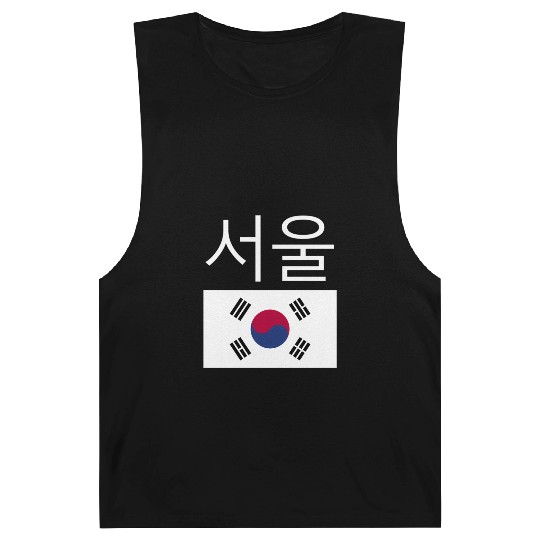 Seoul South Korea Hangul Korean Flag Taeguk Barnard Tanks