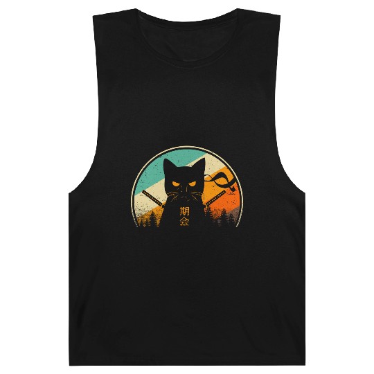 Vintage Japanese Cat Kawaii Retro Style Cat Kitten Barnard Tanks