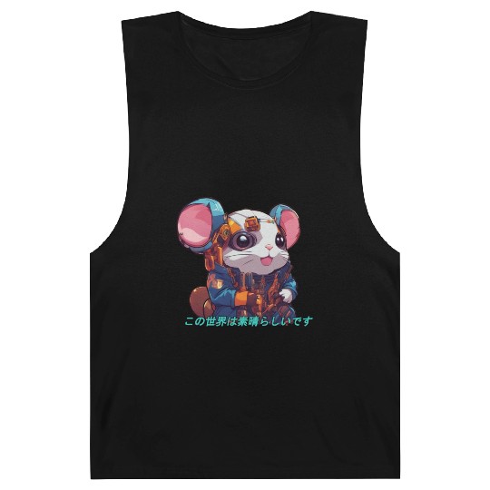 R3d DataHam // Cyberpunk Hamster Barnard Tanks