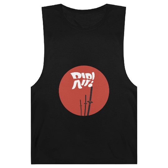 rip red katana Barnard Tanks