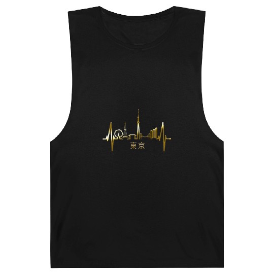Tokyo Skyline Heartbeat Japanese Heart Love Tokyo Barnard Tanks