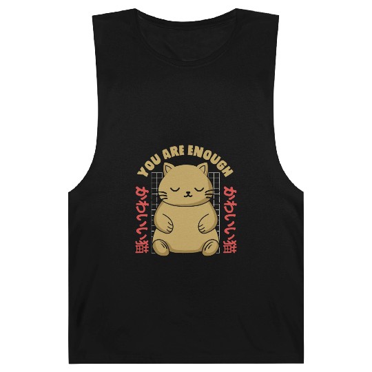 Cute Kawaii You are Enough Barnard Tanks