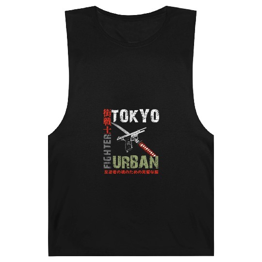Tokyo Urban Fighter Japanese Kanji Martial Arts Barnard Tanks