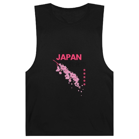 Japan sakura Barnard Tanks
