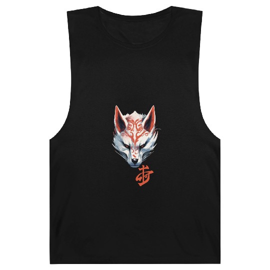 Anime Kitsune Fox Maske Kumiho Samurai Japan Barnard Tanks
