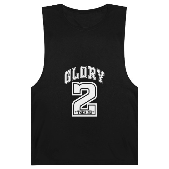 Glory To The King Love Jesus Christian Christmas Barnard Tanks