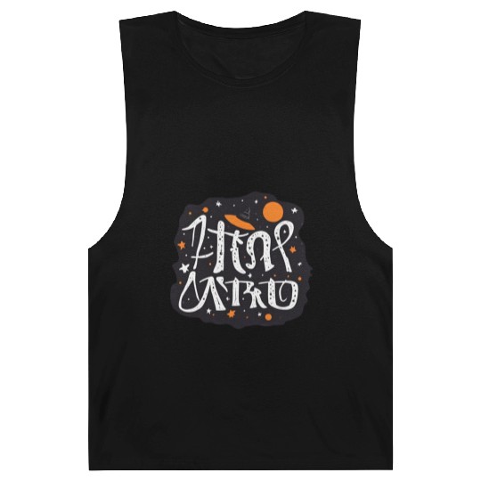 Astro Halloween Barnard Tanks