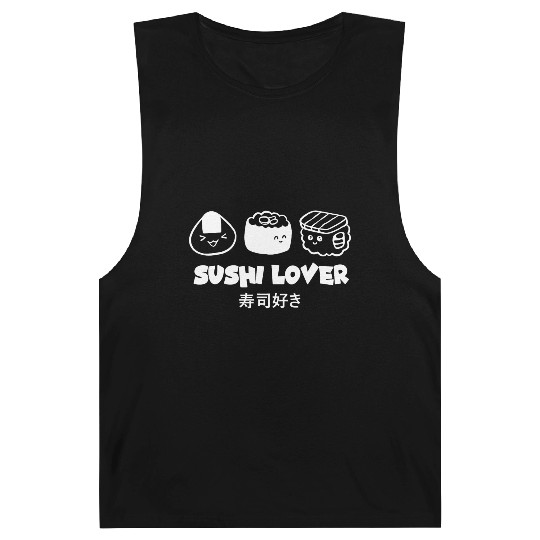 Sushi Lover Asian Food Lover Japanese Cuisine Cute Barnard Tanks