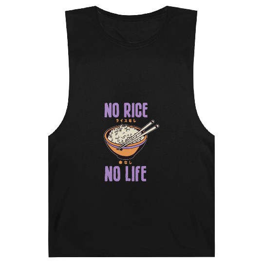 No Rice No Life Asian Food Lover Japanese Cuisine Barnard Tanks