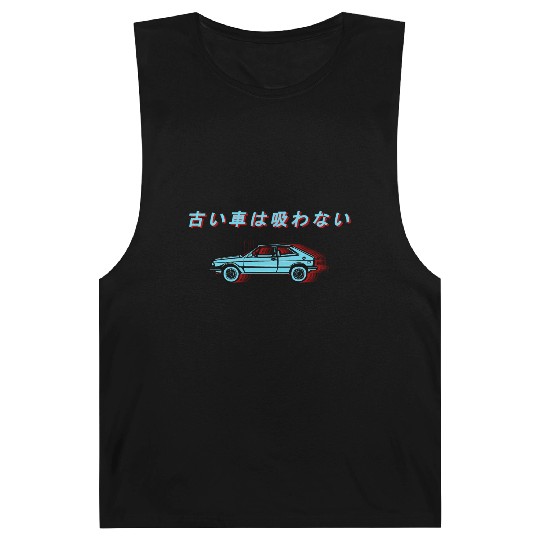 Japanese Car Barnard Tanks