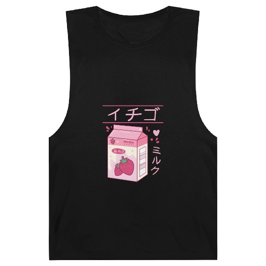 Japanese Strawberry Milk Drink Kawaii Kanji Vaporw Barnard Tanks