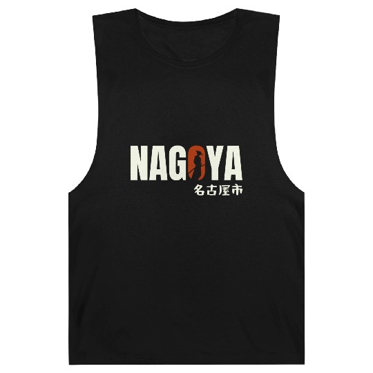 Nagoya Typography Barnard Tanks - Urban Statement