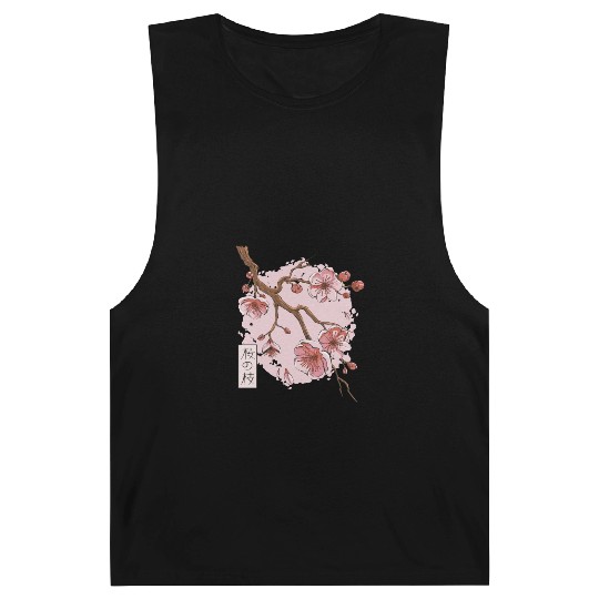 Springtime Sakura Serenity Barnard Tanks