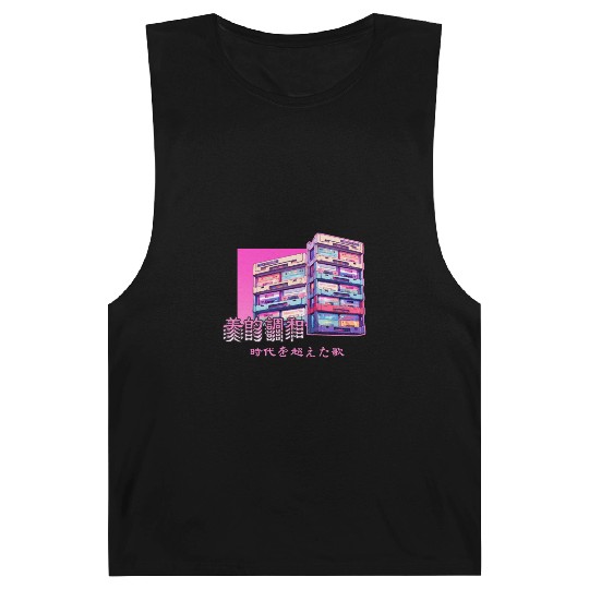 Retro Old Cassette Tapes Japanese Y2K Aesthetic Va Barnard Tanks