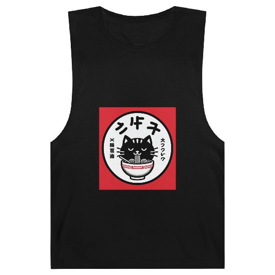 Vintage-Inspired Kawaii Cat Enjoying Japanese Rame Barnard Tanks